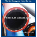 Fibre Braid Rubber Oil Hose